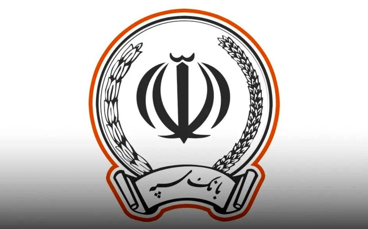 خبر تازه و مهم برای مشتریان بانک سپه
