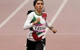 حذف فرزانه فصیحی از تور طلایی صربستان
