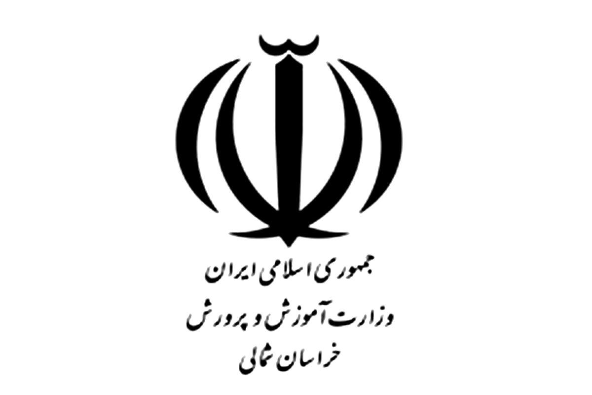 سهمیه استخدام معلم در آموزش و پرورش