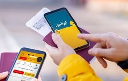 اینترنت همراه ایرانسل ۵۰ درصد گران شد!