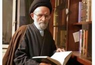 حجت الاسلام محمد باقر حجتی درگذشت



