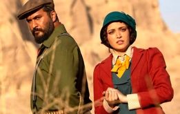 سریال سووشون صدای مجلس را درآورد
