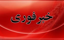 علت لغو پروازها و بسته شدن حریم هوایی چیست