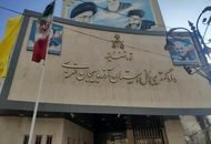 قاتل دختر ۶ ساله بوکانی اعدام شد
