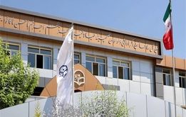 اطلاعیه مهم دانشگاه فرهنگیان برای پذیرفته‌شدگان نهایی دانشجومعلمان، ۱۴۰۴