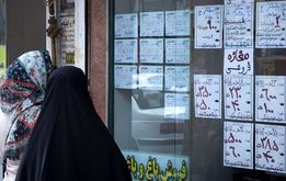 قانون اجاره مسکن عوض شد+فیلم