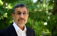 احمدی نژاد خودش را برای روز مبادا در آب نمک خوابانده است؟