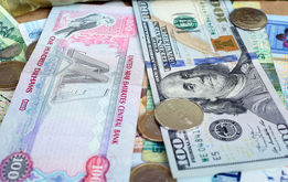 قیمت دلار، یورو و سایر ارزها امروز شنبه ۲۸ تیر ۱۴۰۴
