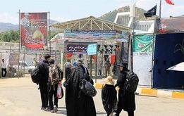 دو مرز خلوت و مطمئن برای سفر اربعین ۱۴۰۴
