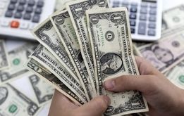 دلار بازهم برگشت؛قیمت دلار امروز  یکشنبه ۵ مرداد۱۴۰۴ 