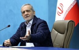 اولین واکنش پزشکیان به احتمال جنگ و حمله به ایران