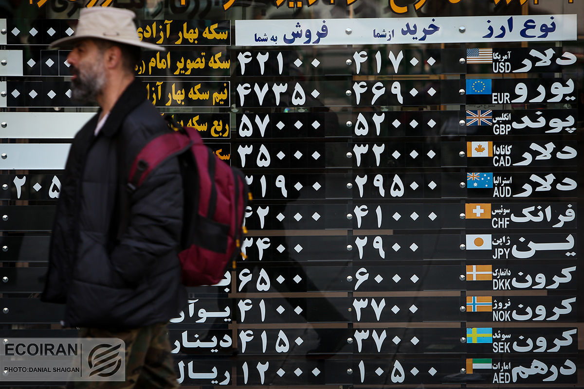 قیمت طلا و سکه امروز  چهارشنبه ۷ خرداد ۱۴۰۴/ طلا و سکه اوج گرفت

