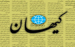 حمله تندوتیز حسین شریعتمداری به حسن روحانی: بازهم کلید؟!