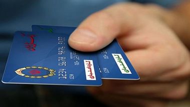 کالابرگ این دهک‌ها فردا شارژ می‌شود