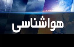 شهریور با این خبر بد از راه می‌رسد


