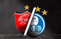 مکان برگزاری بازی استقلال و پرسپولیس مشخص شد