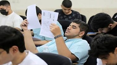 برگزاری آزمون استخدامی به تعویق افتاد