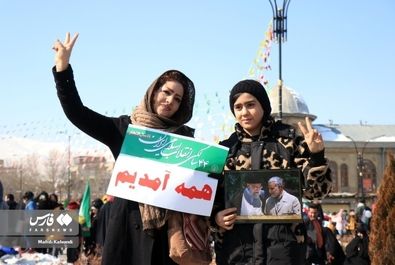حضور زنان با تیپ و حجاب متفاوت در راهپیمایی