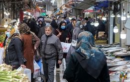درآمد ملی سرانه ایرانیان چقدر شد؟
