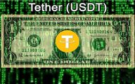 قیمت تتر الان چند؟قیمت لحظه‌ ای تتر (USDT)
