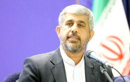 قطعی همکاری ایران با آژانس تا چه زمانی ادامه دارد؟