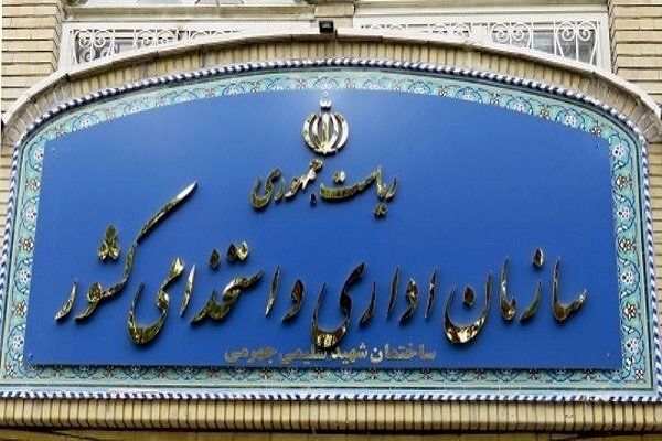  پایان ساعت کار ادارات تغییر کرد + جزییات بخشنامه جدید