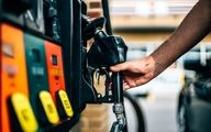 بنزین سوپر ۵۰ هزار تومانی در راه است؟