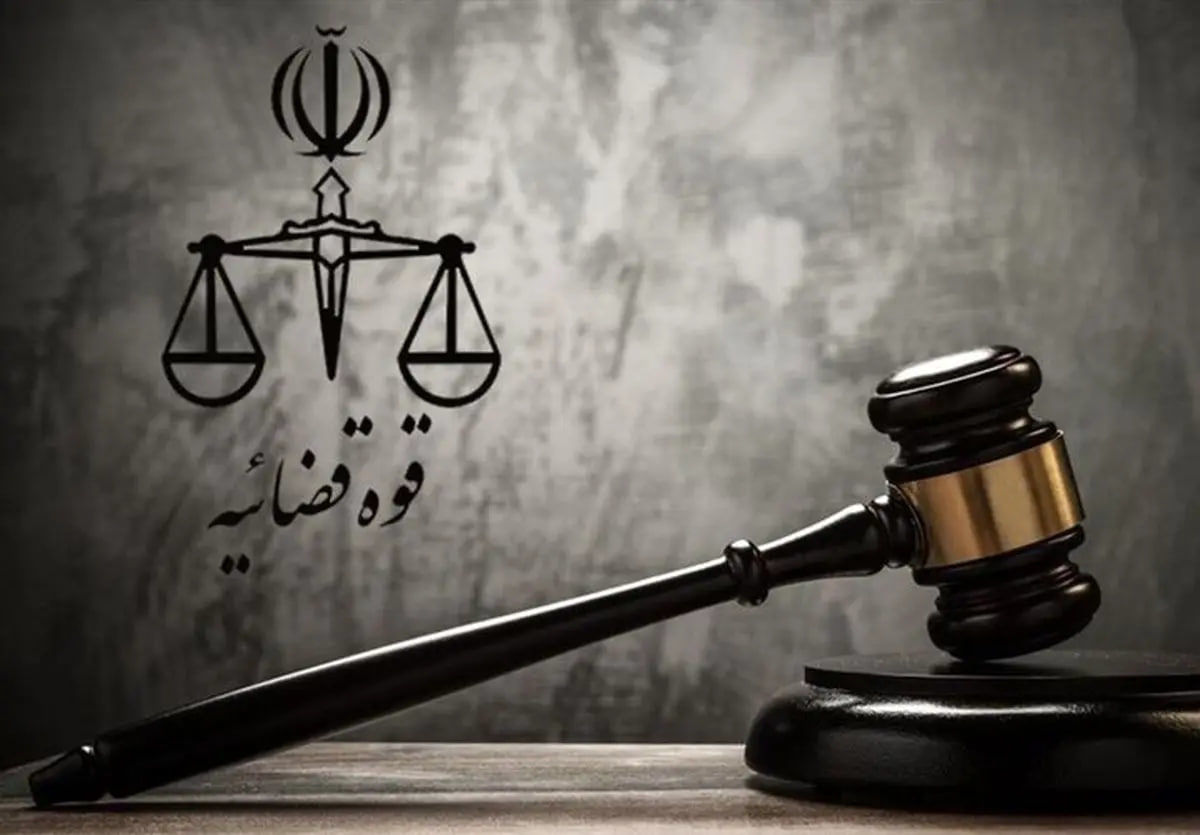 اجرای حکم اعدام برای قاتل ۴ عضو یک خانواده