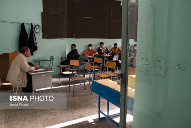 بازگشایی حضوری مدارس پس از ۲ سال