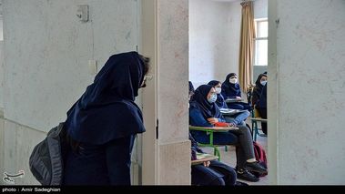 خبر شوکه کننده آموزش و پرورش از تعطیلی مدارس