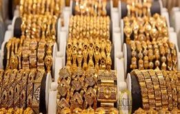 قیمت طلا و سکه امروز دوشنبه ۲۷ مرداد ۱۴۰۴