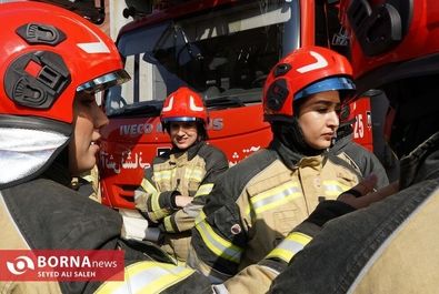 دختران آتش نشان
