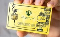 آخرین فرصت خرید با کالابرگ مرحله سوم