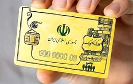 آخرین فرصت خرید با کالابرگ مرحله سوم