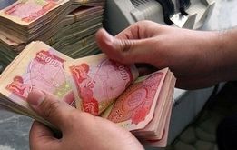 دینار عراق چند؟ / زائران اربعین بخوانند