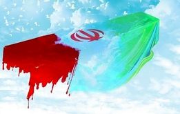 یک دانشمند هسته‌ای دیگر به شهادت رسید