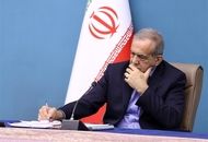 شرط ادامه همکاری ایران با آژانس اعلام شد