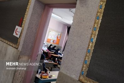 بازگشایی حضوری مدارس پس از ۲ سال