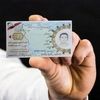 همه سربازان و کسانی که کارت پایان خدمت ندارند بخوانند/شرایط جدید خرید سربازی