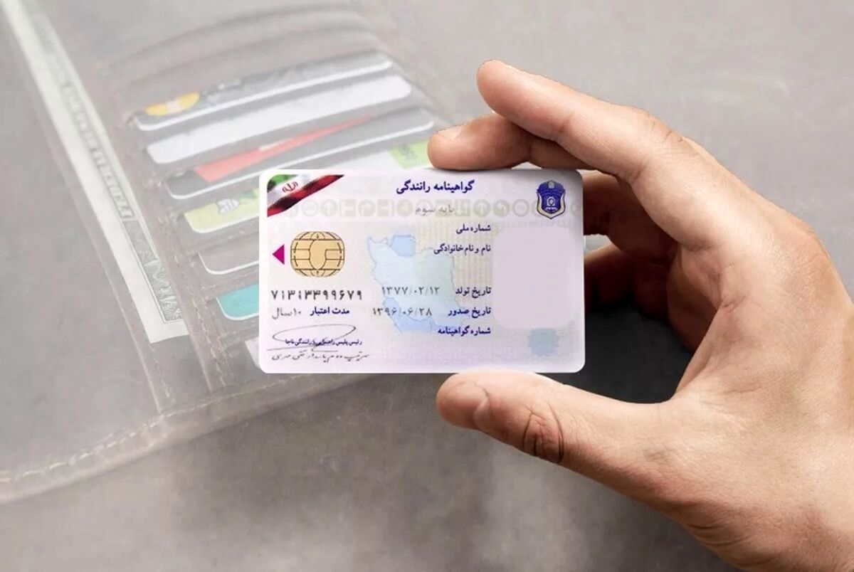 خبر فوری درباره صدور گواهینامه موتور برای زنان