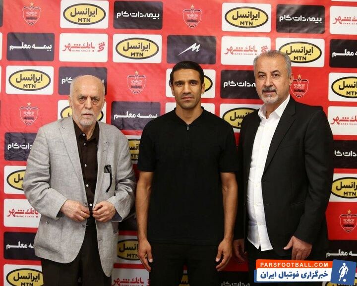 اولین صحبت‌های ریگی پس از قرارداد با پرسپولیس
