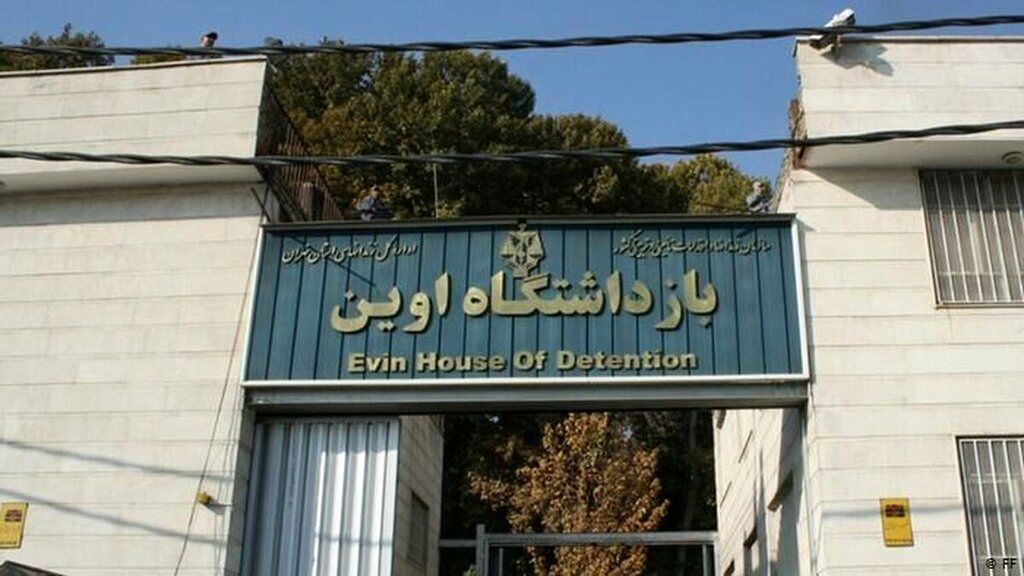 واکنش قوه قضائیه به خبر شیوع ساس درزندان اوین