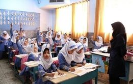 واکنش عجیب آموزش و پرورش به شهریه ۹۰ میلیونی مدارس!