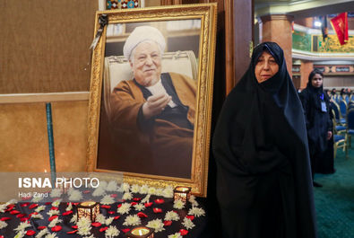 فاطمه هاشمی