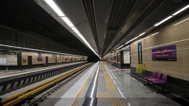 محدودیت در خط ۷ مترو تهران / مسافران بخوانند