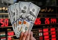 قیمت دلار، یورو و سایر ارزها امروز سه‌شنبه ۱۷ تیر ۱۴۰۴