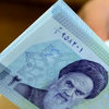 رفاهیات جدید برای بازنشستگان و فرهنگیان بازنشسته و مغلمان +جزییات رفاهیات 100 میلیونی