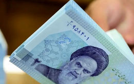 وام ۱۰ میلیونی برای بازنشستگان کلید خورد
