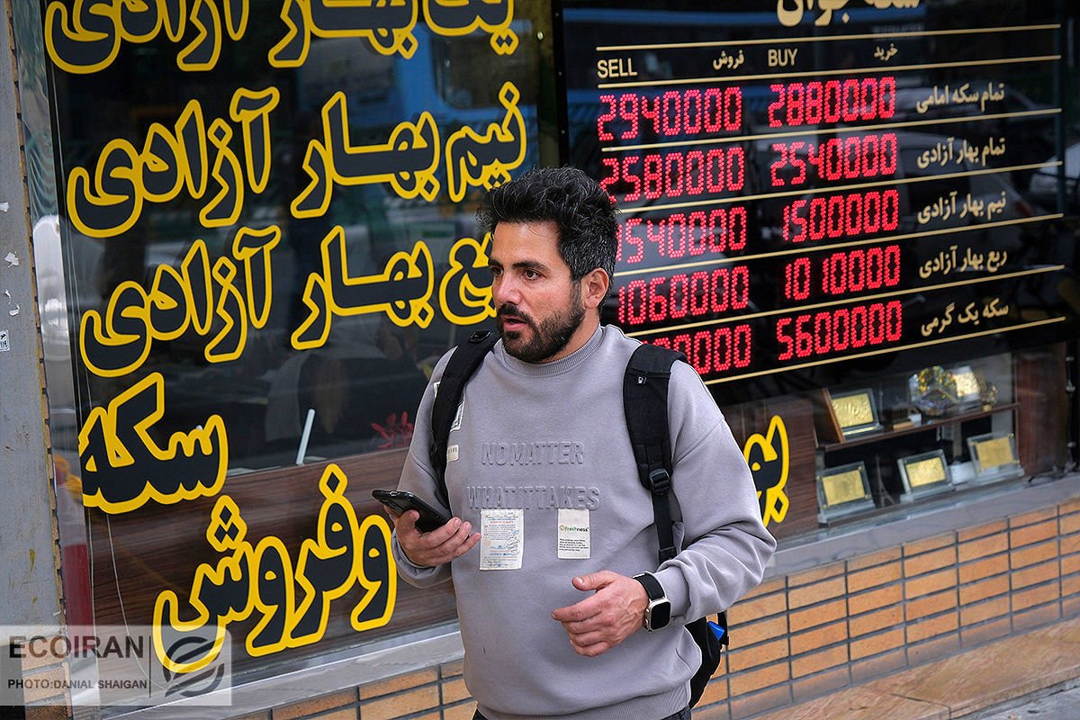 قیمت سکه به سقف رسید، خیز سکه برای صعود میلیونی
