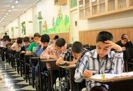 اطلاعیه / تاریخ آزمون مدارس سمپاد مشخص شد